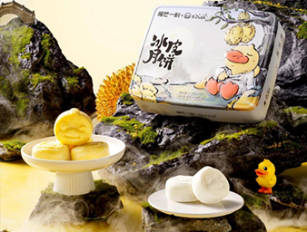 B.Duck小黄鸭联名榴芒一刻上新月饼，打造具有中国文化符号的原创IP